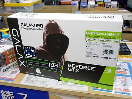 ショート基板採用のGeForce GTX 1660 Tiが玄人志向から、長さ175mm