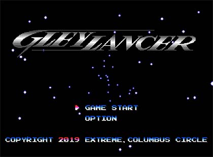 27年の時を経て復活! メガドライブソフト「グレイランサー」が6