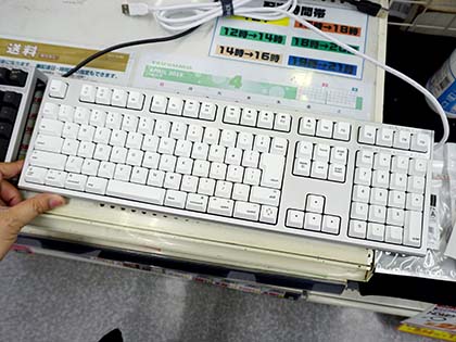 REALFORCE」初のMac向けモデルが発売、Windows向けモードもあり