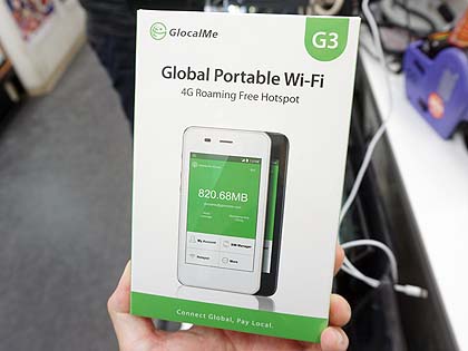 クラウドsim対応のモバイルルーターが税込15 800円で大量販売中 未使用品 取材中に見つけた なもの Akiba Pc Hotline