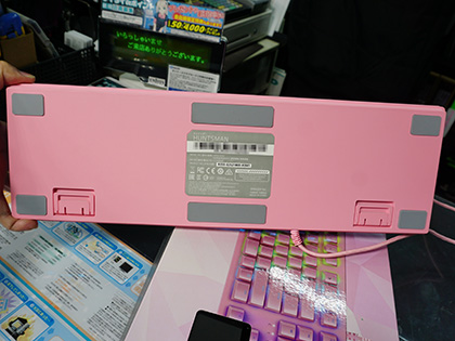 Razerのピンク色ゲーミングデバイス「QUARTZ EDITION」が計7モデル登場