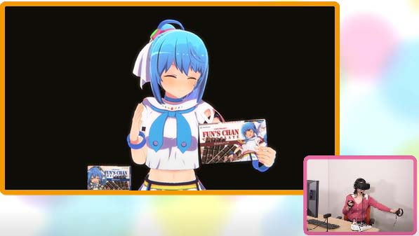 当日は大日本印刷の公式キャラクター「ファンズちゃん」が登場