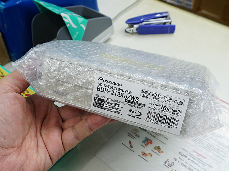 BDR212XJのベゼルカラーはアイボリー