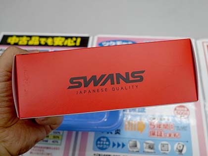 ELECOM - 新品 ELECOM SWANS エレコム ゲーミンググラス G-G01G80BK ゲーミンググラス - G-G01G80BK