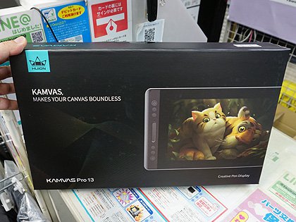Huionの安価な液晶ペンタブレット「Kamvas」がツクモに入荷、19.5型は