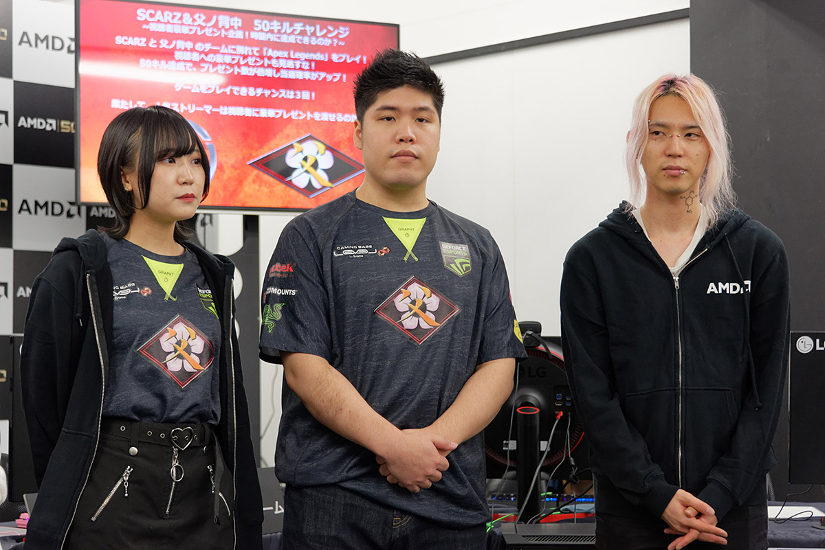 左から父ノ背中のはつめ選手、あびつん選手、あどみん選手