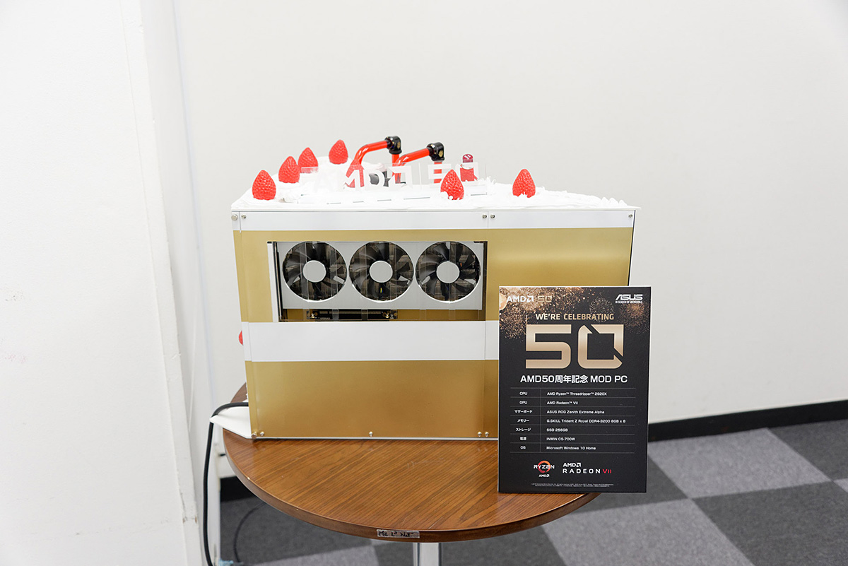AMD50周年を記念したイチゴのショートケーキ風PC