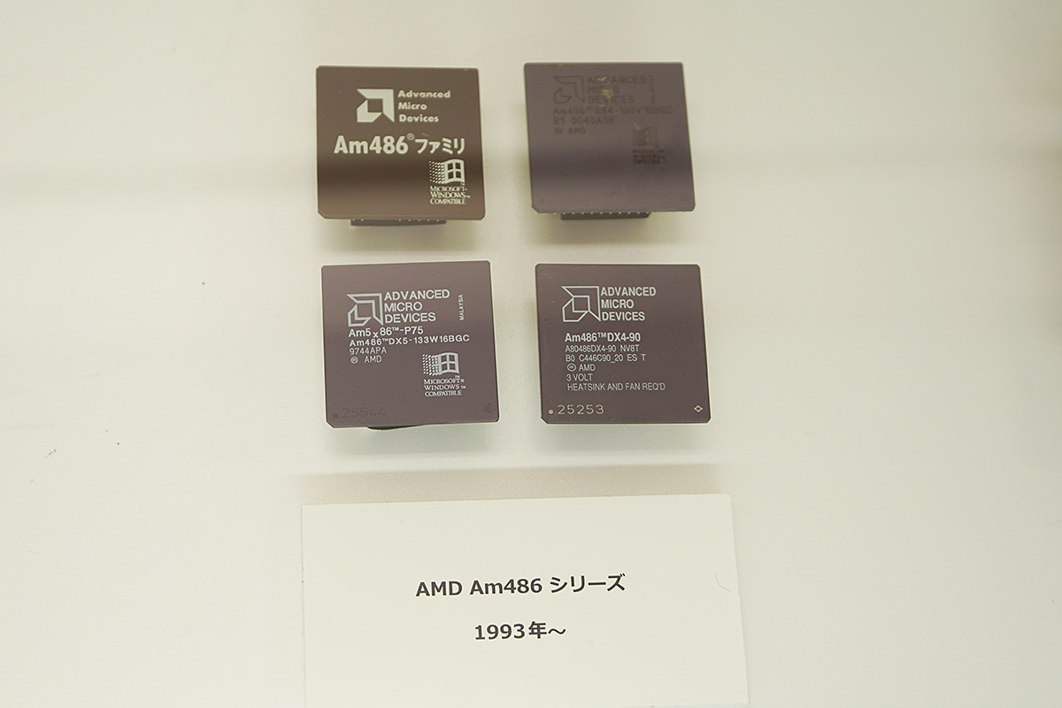 1991年以前に発売したものから2011年発売のものまでが展示