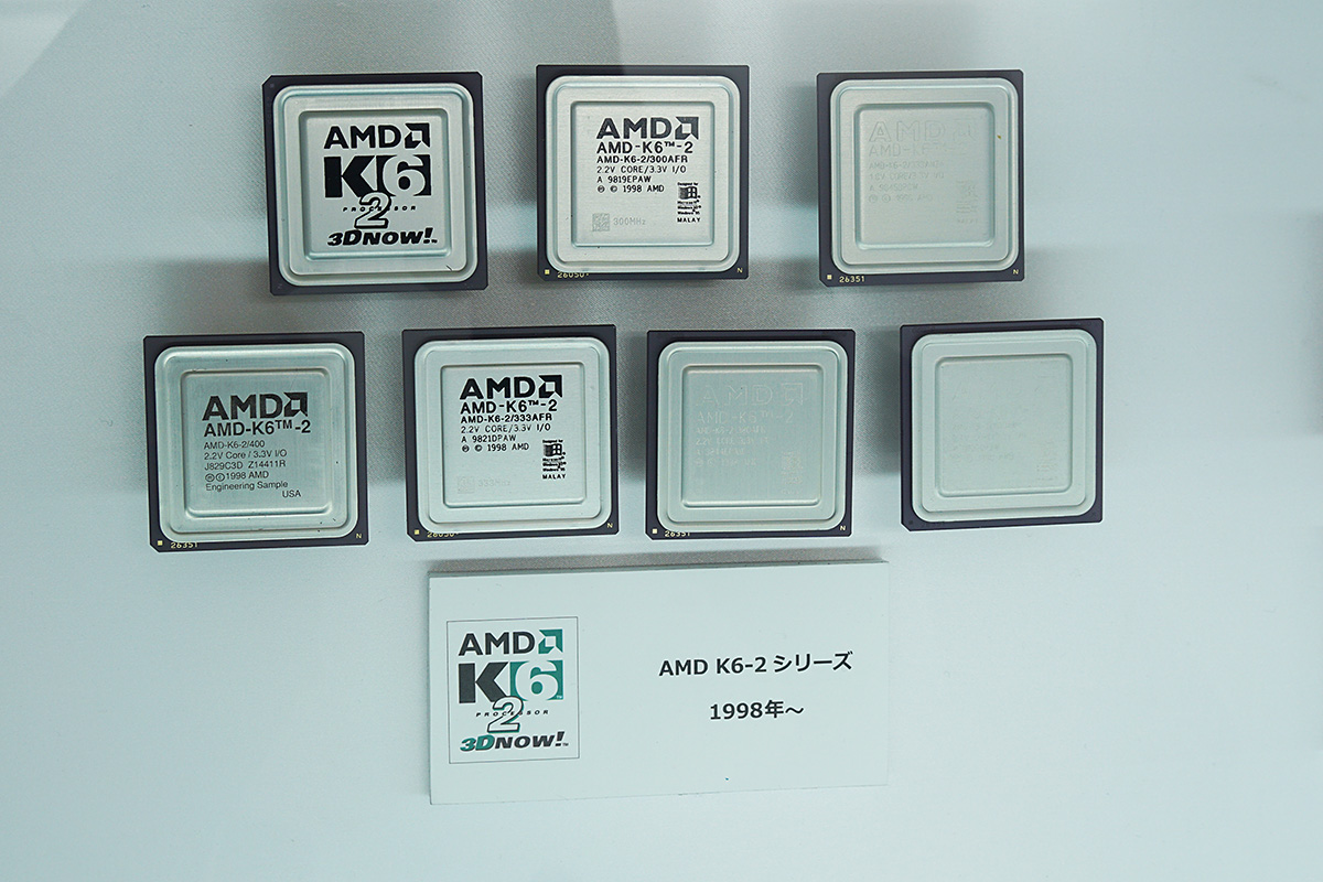 自作PC好きな人にとってはなつかしいCPUばかりのはず