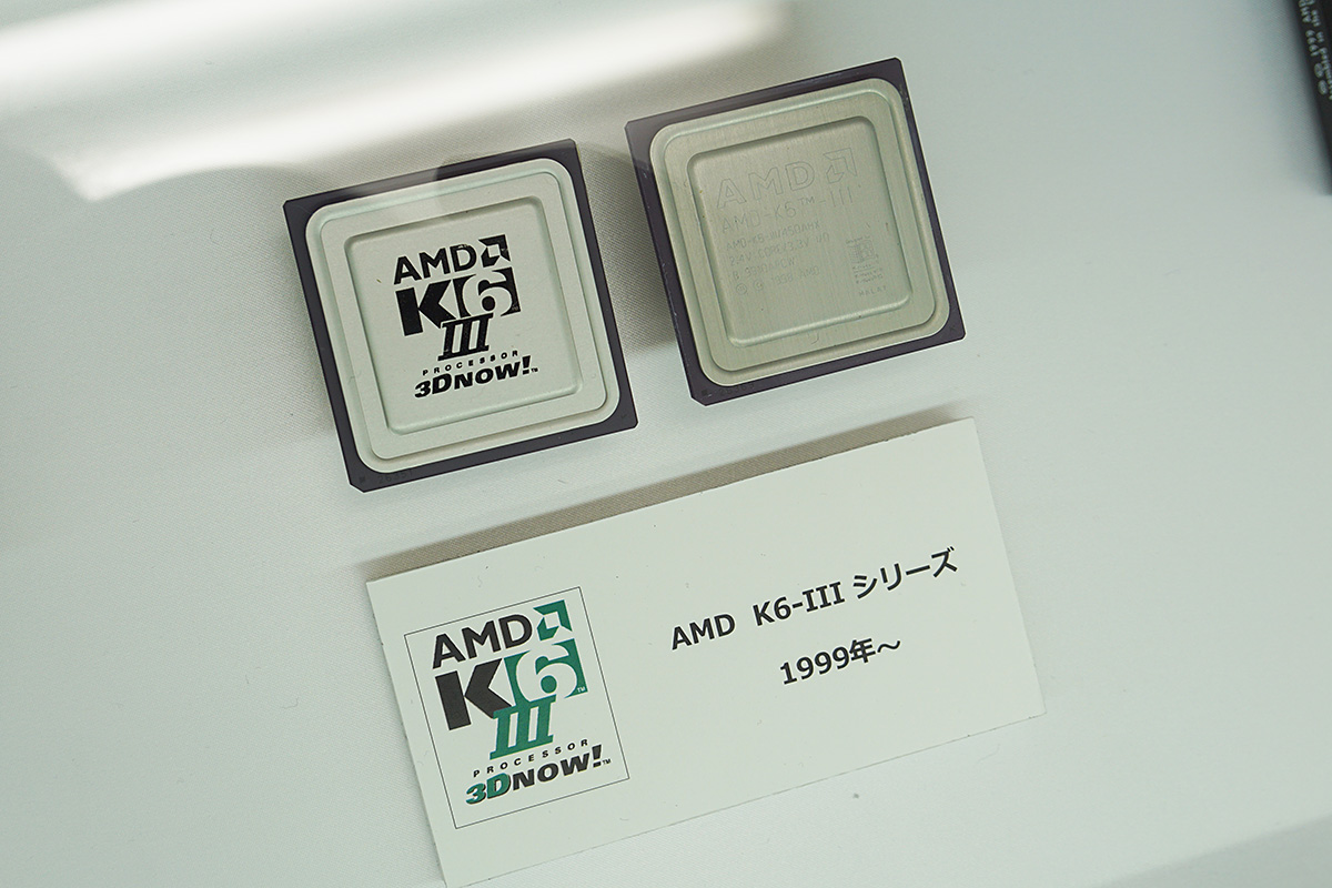 自作PC好きな人にとってはなつかしいCPUばかりのはず