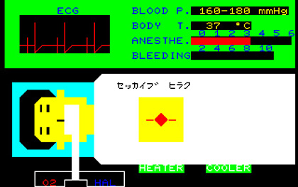 執刀医ではなく麻酔科医の仕事がゲームになった!? 『Dr.麻酔科医