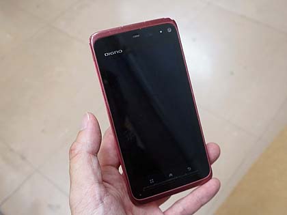 Androidスマホのジャンク品が480円均一、CCコネクトでセール