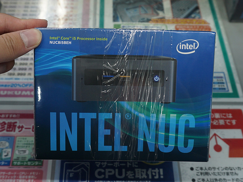 写真は「NUC8i5BEH」