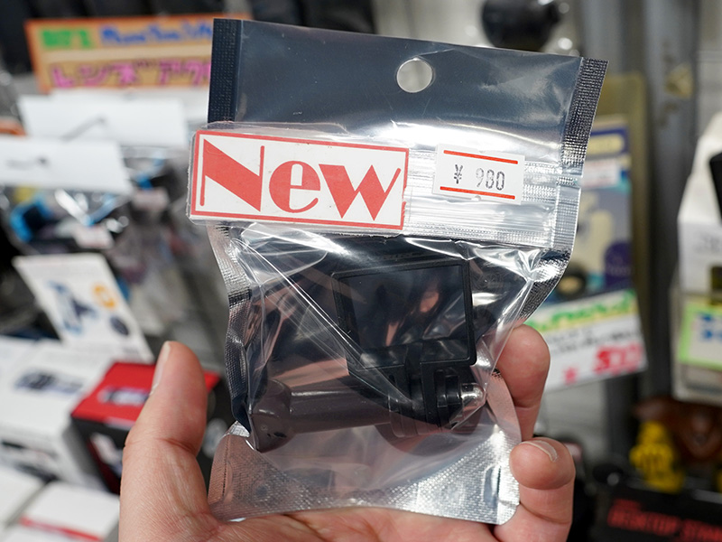 GoProマウントにも取り付けできる「OSMO Pocket 三脚マウント」。税抜き980円