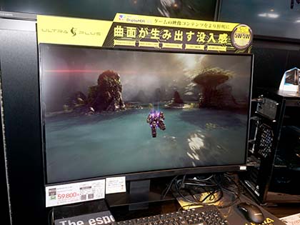 Jetson TX2搭載の組み込みPC、GeForce RTX 2080 Ti×4枚のディープラーニングPC、512GB microSDが ...