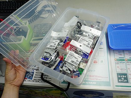 機能満載の初心者向けプログラミング学習キット「アーテックロボ