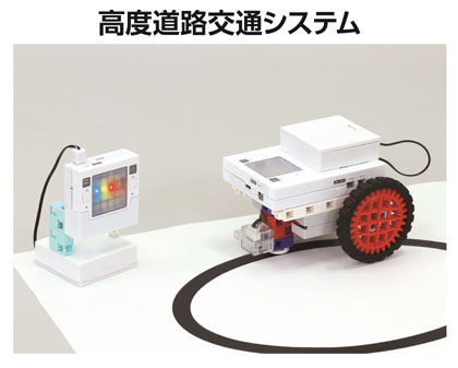 アーテック　プログラミング教材　テクノラボ Amazon | プログラミング教材 アーテックテクノラボ