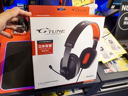 仮想7.1ch対応のUSBヘッドセットがG-Tuneから、価格は7,980円 - AKIBA