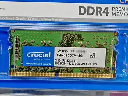 JEDEC準拠のDDR4-3200メモリがCrucialから、8GB×2枚は12,980円 - AKIBA