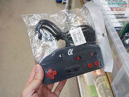 ファミコン向けコントローラーが山盛り販売中、今回が最後の大量