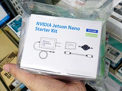 NVIDIA Jetson Nano 開発者キット +スターターキット NVIDIAの「Jetson Nano開発者キット」が店頭入荷、価格は12,800