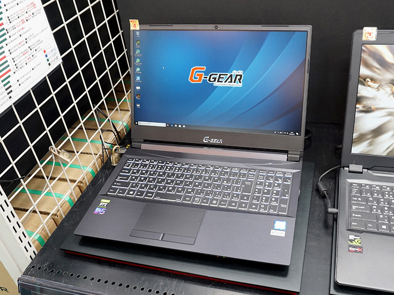 展示機は「N1572K-700/T」