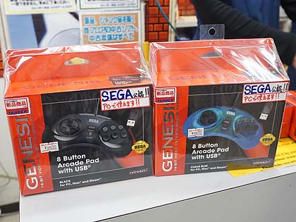 セガサターンUSBゲームパッド」が入荷、公式ライセンス品