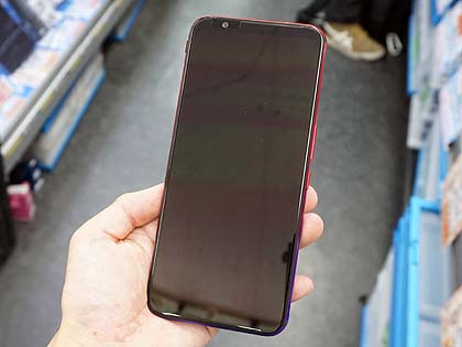 冷却ファン内蔵の6.65型ゲーミングスマホ「Nubia Red Magic 3」が直
