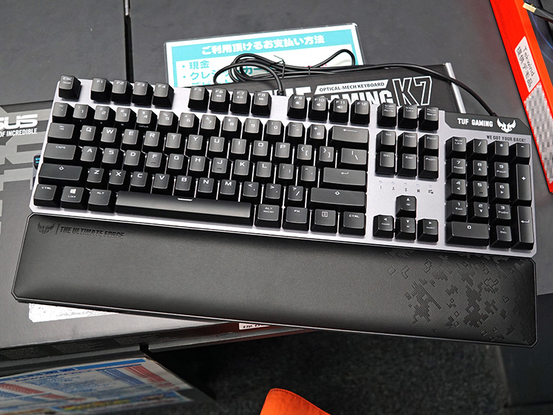 TUF Gaming K7