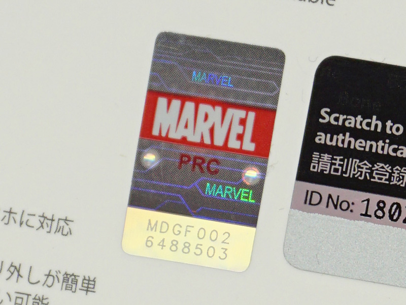 MARVEL公式ライセンス