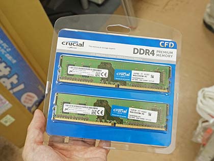 JEDEC準拠のCrucial製DDR4-3200メモリに4GBモデル、2枚で税込6,980円