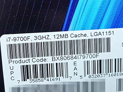 TDP65Wの8コアCPU「Core i7-9700F」が登場、GPU非搭載で実売42,980円