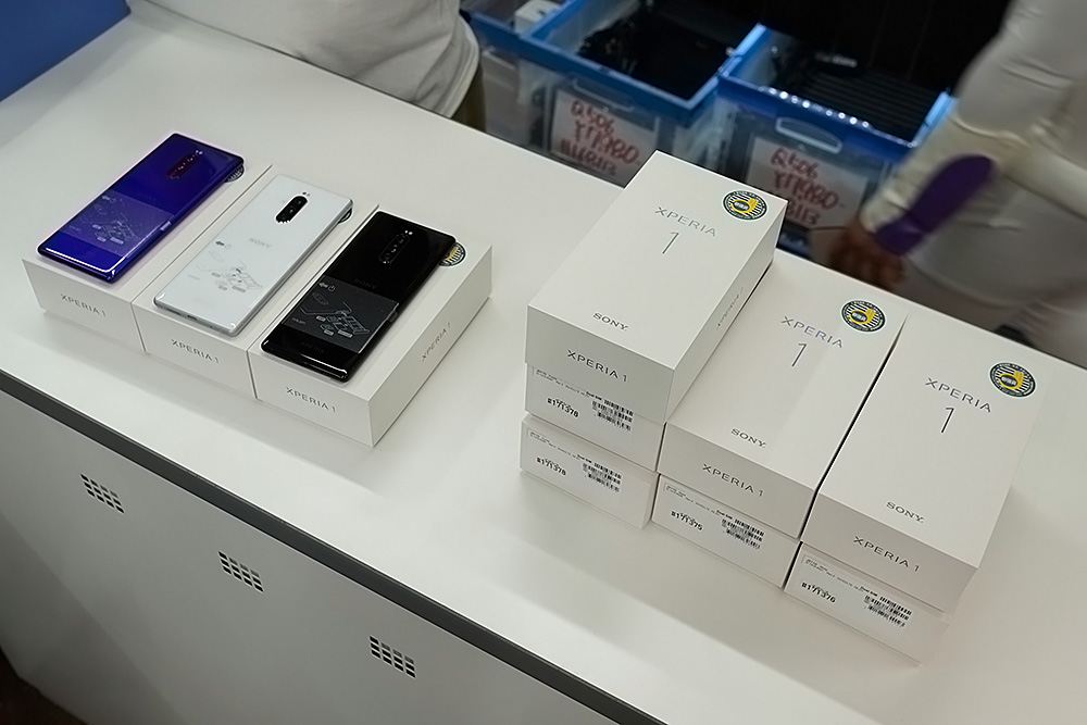 取材時にはある程度まとまった在庫があった