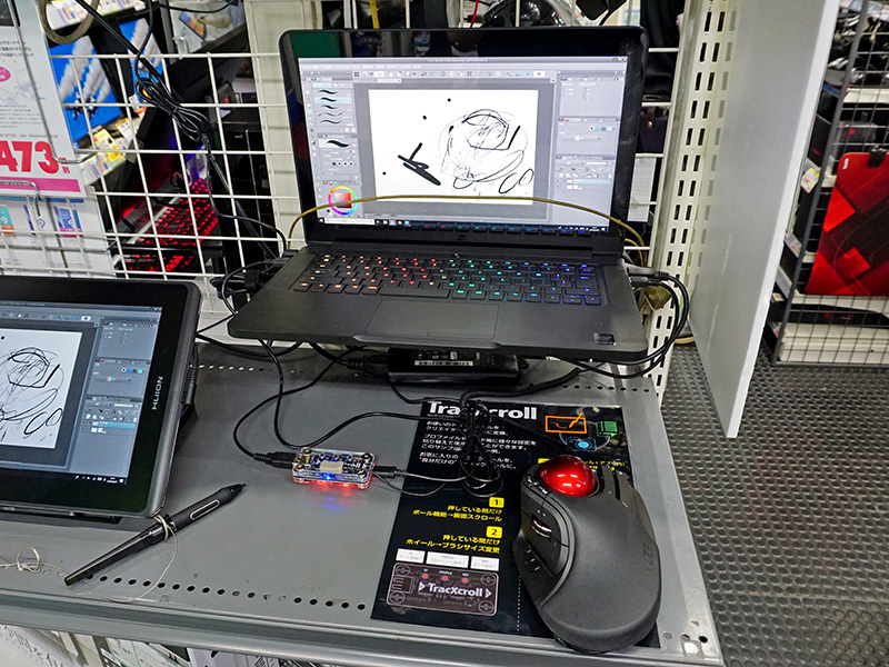 <a href="/shop/at/99ex.html" class="deliver_inner_content">ツクモeX.パソコン館</a>のデモ機
