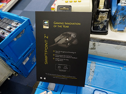多機能ゲーミングマウス「Swiftpoint Z」が店頭入荷、本体の傾きや旋回