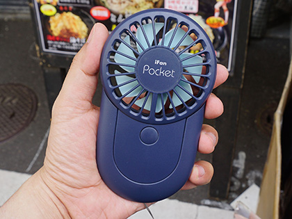 首かけ式やクリップ式など、USBミニ扇風機が複数入荷 - AKIBA PC
