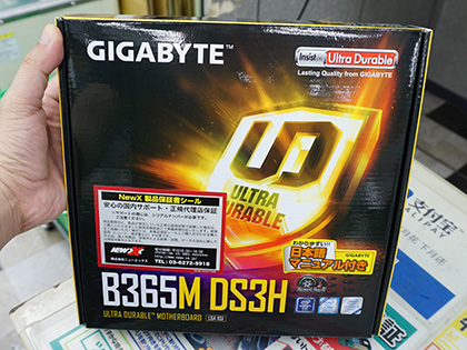 GIGABYTE ギガバイト B365M DS3H M-ATX マザーボード [Intel B365チップセット搭載] MB4772 Amazon | GIGABYTE ギガバイト B365M DS3H M-ATX マザーボード