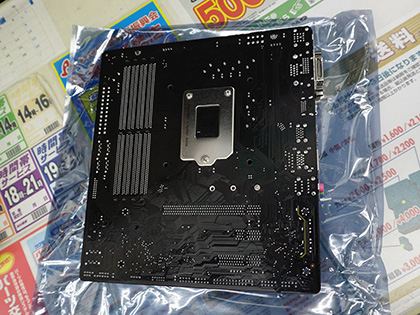 GIGABYTE ギガバイト B365M DS3H M-ATX マザーボード [Intel B365チップセット搭載] MB4772 Amazon | GIGABYTE B360M DS3H M-ATX マザーボード [Intel B360