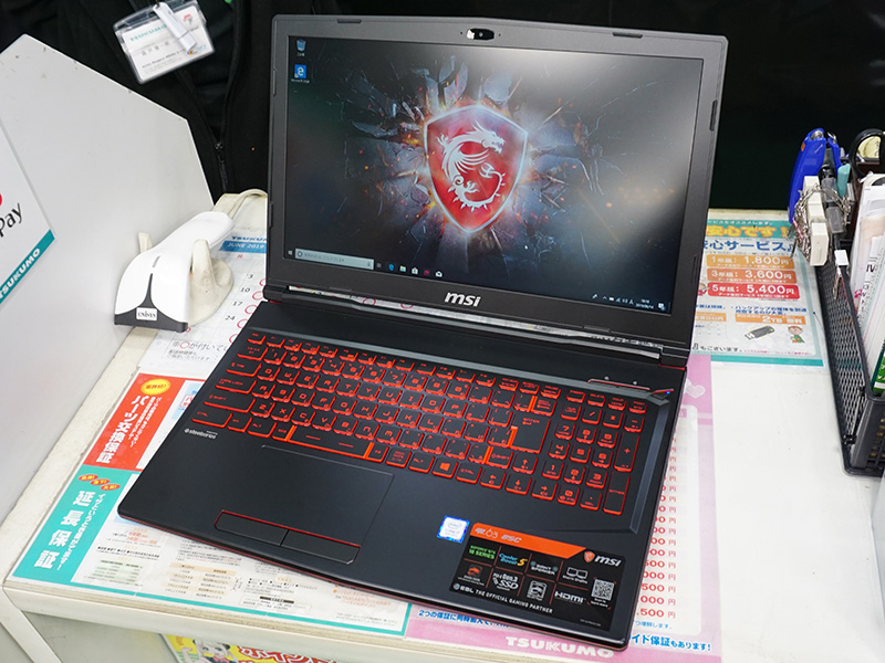 写真はすべて「GL63-8SC-065JP」
