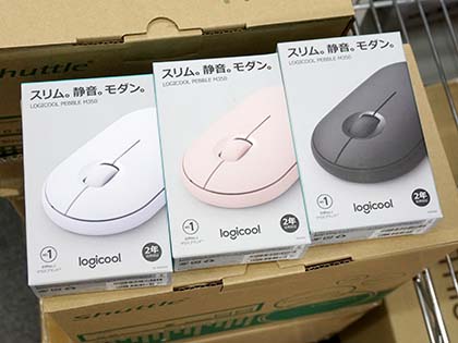 静音タイプのワイヤレスマウス「Pebble M350」がロジクールから