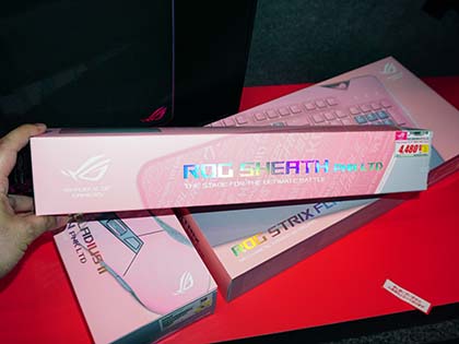 Asus Rog Pink Ltd. 5点セット ASUSのピンク色ゲーミングデバイス「ROG PNK LTD」が発売、計4