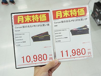 ARSOA ⭐︎お値引き最終⭐︎まとめ買いセット⭐︎新品⭐︎⭐︎未開封品 2099h1_s.jpg