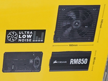 奥行き160mmでフルモジュラー式、CORSAIRの80PLUS GOLD電源に新モデル