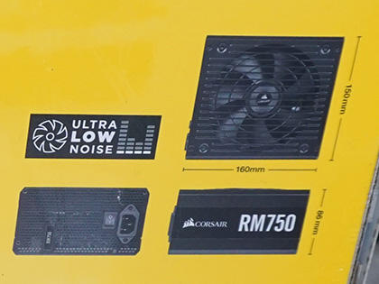 奥行き160mmでフルモジュラー式、CORSAIRの80PLUS GOLD電源に新モデル