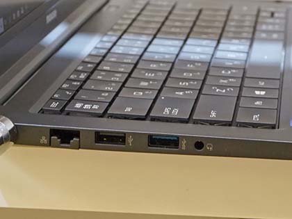 マグネシウム筐体採用の薄型軽量14型ノート「m-Book X400」が