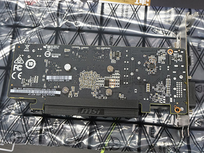 LowProfile対応のGeForce GTX 1650がMSIから、補助電源は不要 - AKIBA