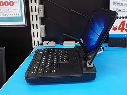 6インチのUMPC「GPD MicroPC」の店頭販売がスタート、実売49,800円