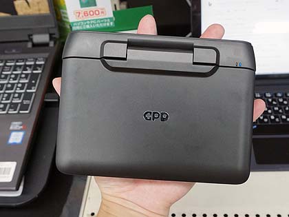 6インチのUMPC「GPD MicroPC」の店頭販売がスタート、実売49,800円