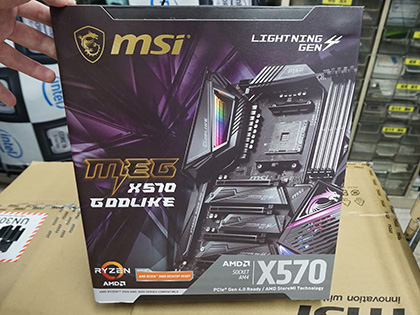 MSIのX570マザーは「MEG X570 GODLIKE」など計7モデル - AKIBA