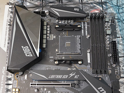 MSIのX570マザーは「MEG X570 GODLIKE」など計7モデル - AKIBA PC Hotline!